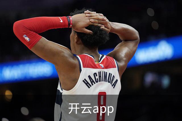 开云app公司环境与团队
